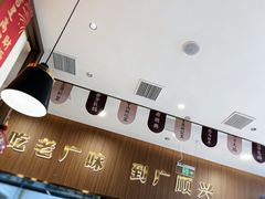 -哈尔滨融创文旅城