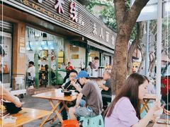 -李米线(总店)