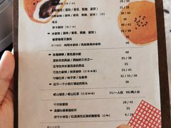 -春风十里咖啡馆