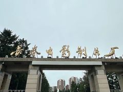 -长影旧址博物馆