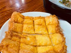 西多士-恒兴发茶店(水巷口店)