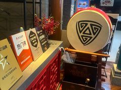 -屋有岛沉浸游戏(金莎国际店)