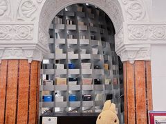 -思南书局·诗歌店