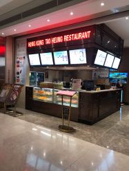 -稻香酒家-宴会厅·BB宴·年会·喜宴(天河领展店)