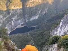 -重庆云阳龙缸景区