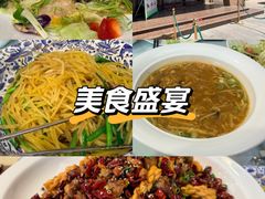 -宏运厨房·海鲜青岛菜·生日宴(城市阳台店)