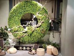 -观宴中餐厅