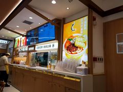 -小满手工粉(北京富力广场店)