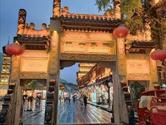 -崇州市街子古镇