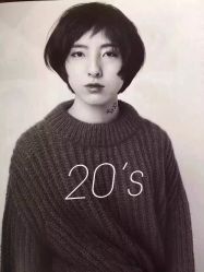 -吉米护肤造型