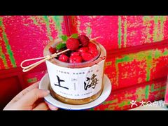 -九鼎轩脆毛肚火锅(南京东路店)