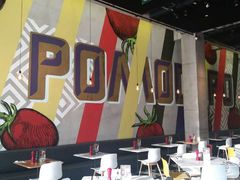 大堂-玛尚诺Pizza&Bar(长泰广场店)