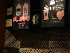 -星巴克(广州淘金路店)