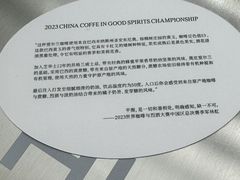 -HUGS coffee(东区店)