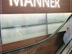 -Manner Coffee(大宁国际商业广场店)