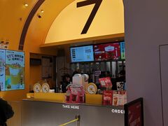 门面-7分甜(苏州中心店)