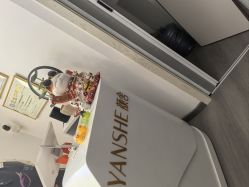 点击看大图 -YANSHE颜舍 Studio
