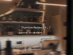 -Yum Yum 土耳其风味餐厅(万达尊店)