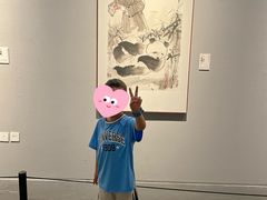 -四川美术馆