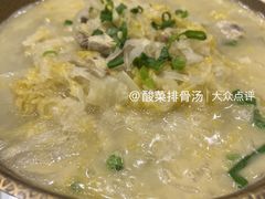 -双井轩(双井店)