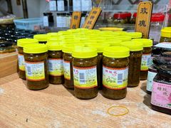 -苏州市吴中区光福窑上花果蜜饯厂