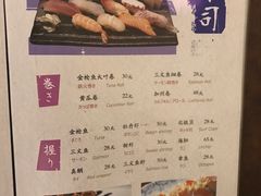 -有喜屋·深夜食堂(北京西路店)