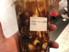 -老虎堂黑糖专壳 (尖沙咀乐道店)