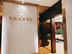 -环亚体检中心(桐梓林分院)