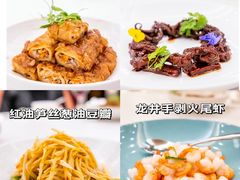 -上海和平饭店龙凤厅 Dragon Phoenix