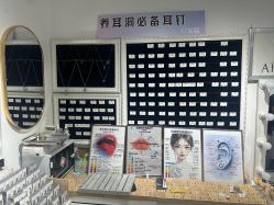 -AI艾耳·专业手工耳洞·穿孔美学馆