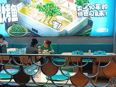 -半天妖烤鱼(丰科万达店)