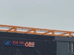 -三旗百汇商品城