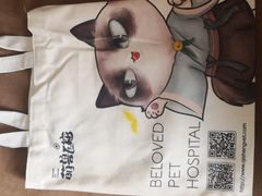 -萌兽医馆·绝育·24小时内科·宠物医院(德胜店)