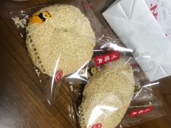 金牌小吃黄桥烧饼-鴻瑞興面馆(保利时光里店)