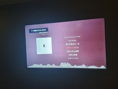 -星漾里•SPA•足道•按摩•养生(吕厝店)
