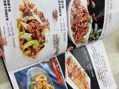 -壹阁胡羊焖饼(敦煌夜市店)