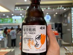 -喧闹·东方大气茶(鹅岭二厂店)