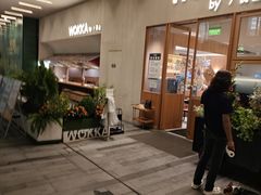 -WOKKA by艮上(中海环宇荟店)