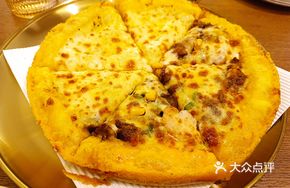Super Supreme Durian Pizza Platter