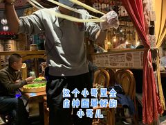 -老牌坊云南鱼豆花火锅(爱建店)
