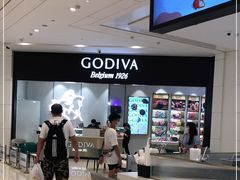 -GODIVA(国际金融中心店)