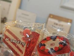 -姆们M Sweetie Cake(三里屯店)