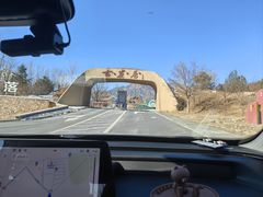 -古崖居风景名胜区