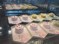 -tea'stone (万象天地店)