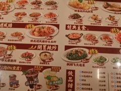 -广九餐室(陈家祠扬韬广场店)