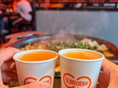 -探鱼·鲜青椒爽麻烤鱼(广州欣荣广场店)
