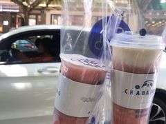 -茶百道(下沙宝龙二期店)