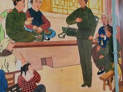 -人民公社大食堂(顺义总店)