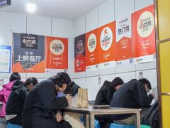 -文山荷鲜居(翠湖店)