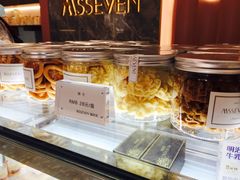 -蜜思琪蛋糕(民生路店)